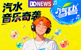 汽水音乐提示存储不足？空间管理与下载优化方法