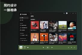 汽水音乐歌曲无法搜索？网络与资源更新排查技巧