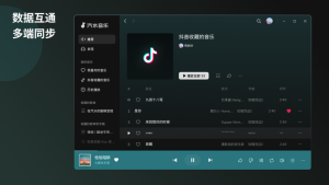 汽水音乐如何按照音乐风格筛选歌曲？全面指南与实用操作技巧