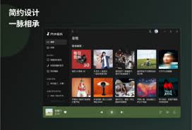 汽水音乐如何向朋友推荐歌曲的完整指南